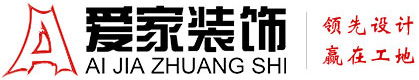 欧美大鸡巴男人狂操女人逼铜陵爱家装饰有限公司官网